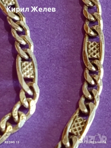 Сребърна гривна плетка ФИГАРО с позлата много красива 52449, снимка 8 - Гривни - 52834124