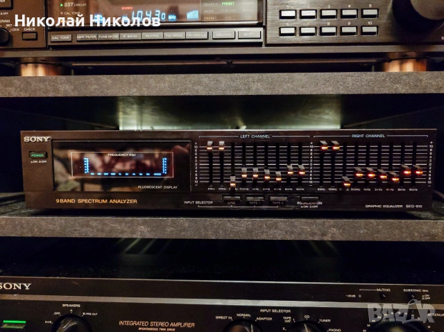 Еквалайзер SONY SEQ-910
