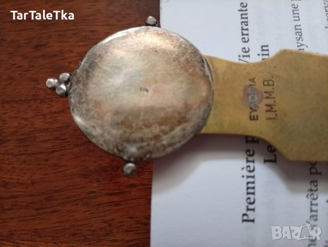 Книгоразделител сребро разделител на страници, снимка 8 - Нумизматика и бонистика - 51905759