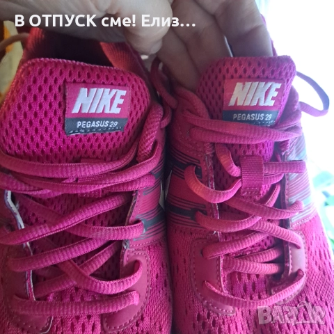 Маратонки спортни NIKE Fitsole. Оригинал.циклама, снимка 4 - Маратонки - 51773089