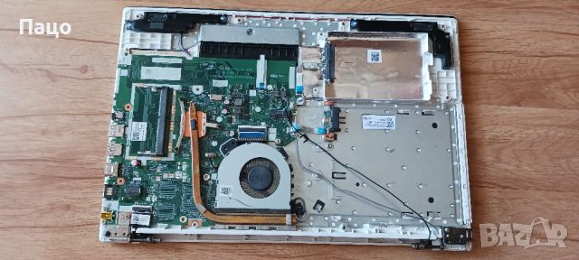 Lenovo IdeaPad 320-15AST с процесор A9, снимка 9 - Части за лаптопи - 46160600