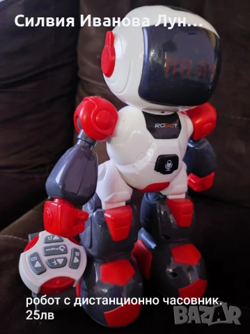 Детски Играчки 