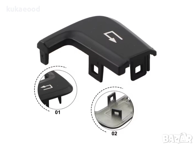 Капачета за волан на Mercedes GLS X166 (2015-2019), снимка 3 - Части - 51768374