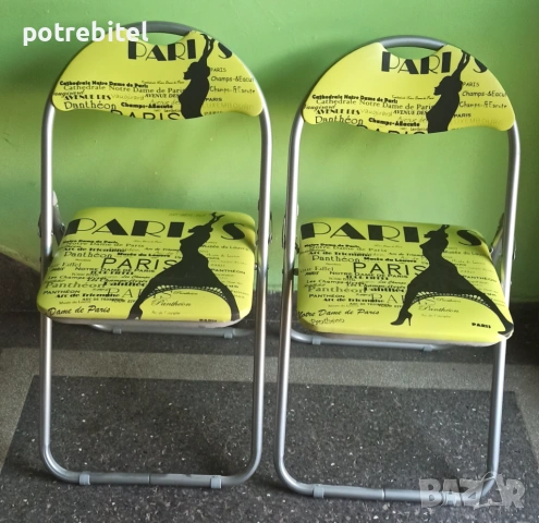 Сгъваеми столове ПАРИЖ - нови