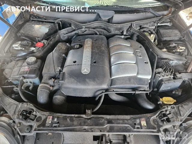 Мерцедес ц220 цди на части Mercedes w203 220cdi na chasti , снимка 10 - Части - 49335386