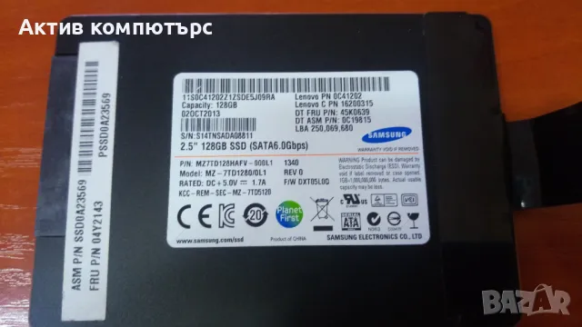 Samsung SSD MZ-7TD1280/0L1 128GB 2.5“ SATA3, снимка 1 - Твърди дискове - 49404418