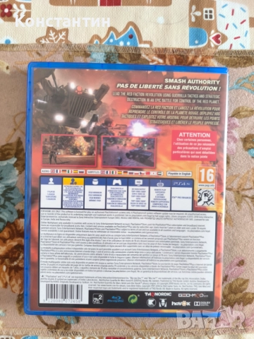 Red Faction: Guerrilla Remastered PS4/PS5, снимка 3 - Игри за PlayStation - 51632673