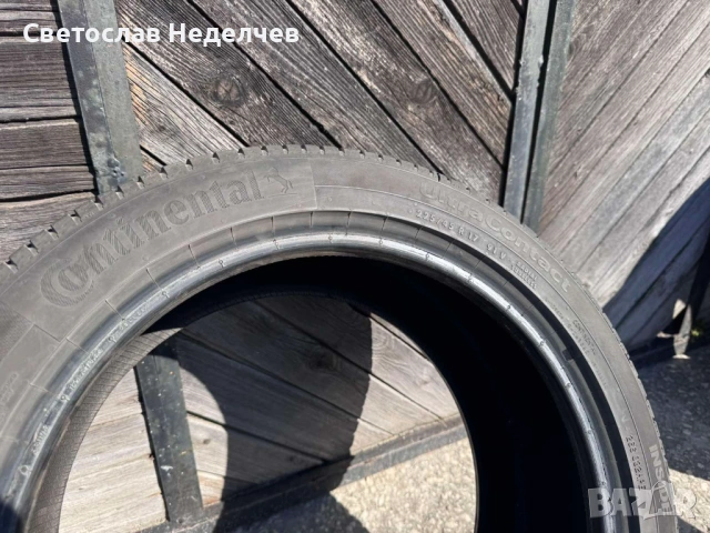Комплект гуми Continental UltraContact 225/45R17, снимка 6 - Гуми и джанти - 53746395