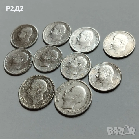 10 стари сребърни монети , снимка 4 - Нумизматика и бонистика - 53952561