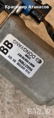 96627080. Стъклоповдигач преден десен за Шевролет Каптива. 2008г. , снимка 7 - Части - 51131648