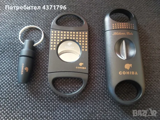 Подаръчен комплект Cohiba пепелник пури,резачка,ножичка и пънч за пури, снимка 6 - Други - 49071544