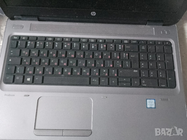 HP ProBook 450 G2