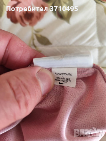 ПРОДАВАМ ФЛАНЕЛКА ADIDAS НА ГЕРМАНИЯ , снимка 13 - Футбол - 53967442