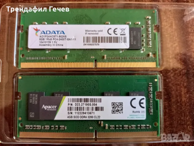 DDR4 RAM памет за лаптоп, снимка 1 - RAM памет - 47736265