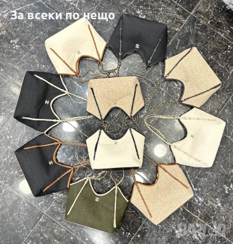 Chanel Дамска Чанта Шанел - Налични Различни Цветове Код SK81