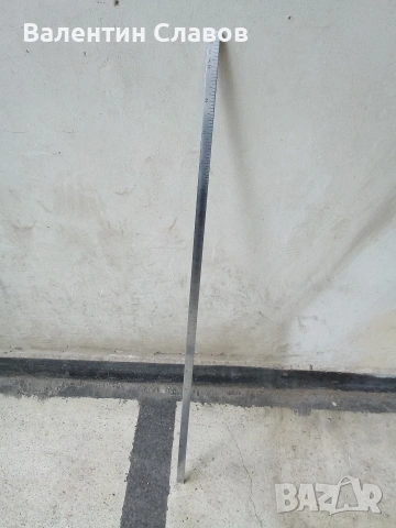 Метален метър