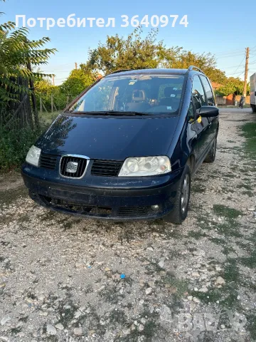 Seat alhambra 1.9tdi 116 avtomat на части, снимка 1 - Части - 46876724