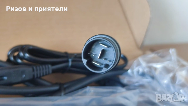 Зарядно Trendpower Shimano Yamaha , снимка 4 - Части за велосипеди - 53614677