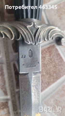 Нож, кама, кинжал, кортик, унгарски кортик, снимка 9 - Антикварни и старинни предмети - 52804912