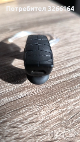 Plantronics explorer 50, снимка 2 - Слушалки, hands-free - 52689853