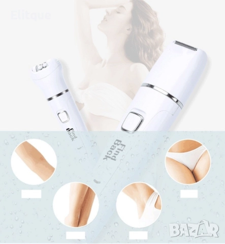 Дамски електрически мултифункционален уред за красота 5 в 1 TV150, снимка 6 - Други - 52894963