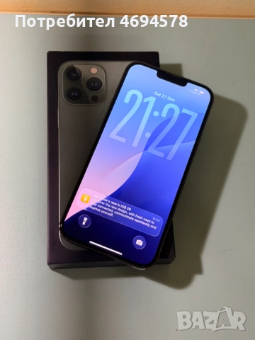 iPhone 13 Pro Max 128GB, снимка 5 - Apple iPhone - 52921550