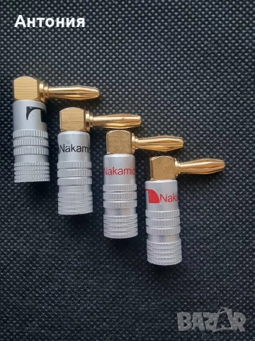 Г – образни позлатени банан–щекери за тонколони Nakamichi 4 бр. , снимка 2 - Тонколони - 53738595