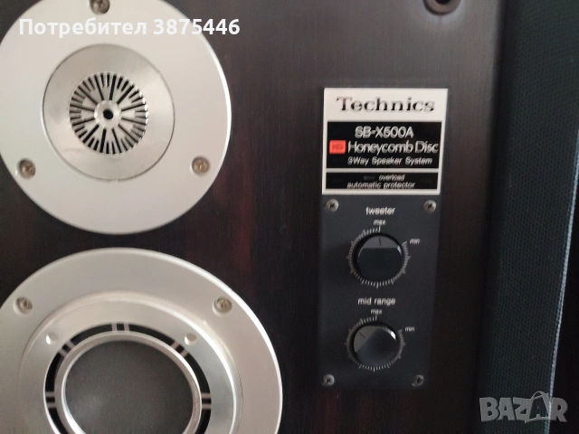 Technics SB-X500A, снимка 4 - Тонколони - 53752990