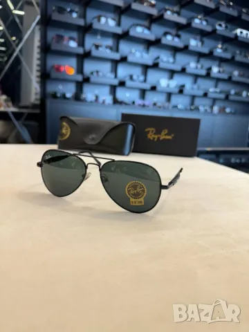 очила с черен твърд калъф ray ban louis vuitton burberry , снимка 5 - Слънчеви и диоптрични очила - 49411486