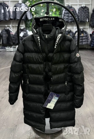 Мъжко дълго яке Moncler 