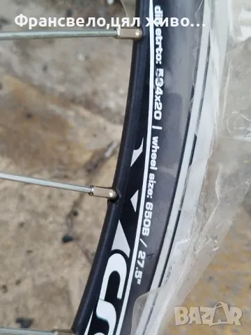 27.5 цола капла за велосипед колело , снимка 3 - Части за велосипеди - 49666072