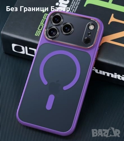Нов Магнитен удароустойчив кейс с защита за камера за iPhone 17 Pro Max Айфон
