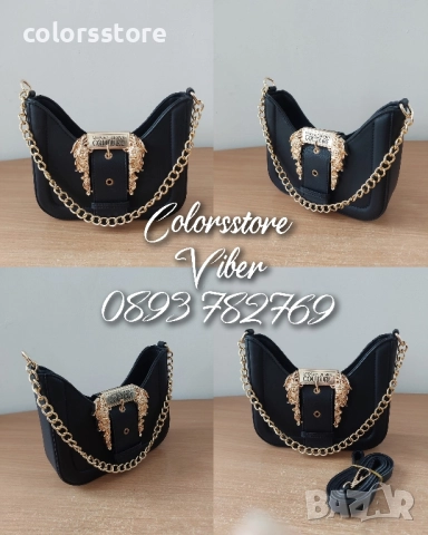 Черна чанта Vers@ce/SG146p