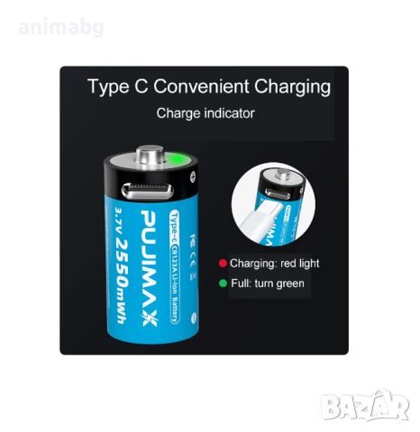 ANIMABG Акумулаторна литиево-йонна батерия, Поддържа кабел Type-C, 3.7V, 1 Брой, снимка 3 - Друга електроника - 45401405