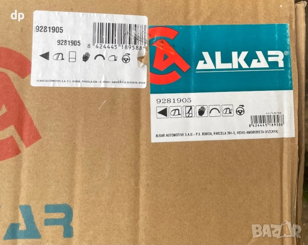 Чисто нови Огледала за Рено Мастър/Опел Мовано/Нисан Интерстар 1998-2010, снимка 5 - Аксесоари и консумативи - 52909382