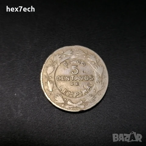 ❤️ ⭐ Хондурас 1949 5 сентавос ⭐ ❤️, снимка 1