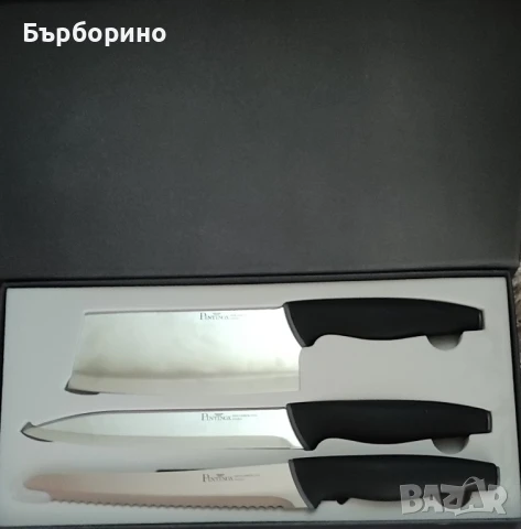 Комплекти кухненски ножове, снимка 5 - Прибори за хранене, готвене и сервиране - 51149713