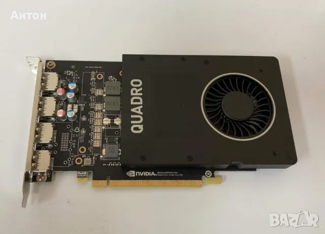 Видеокарта NVIDIA Quadro P2000 5GB DDR5 160-bit, снимка 1 - Видеокарти - 49083286