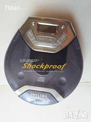 Discman Philips ESP 12 Shockproof, снимка 8 - Аудиосистеми - 50739709