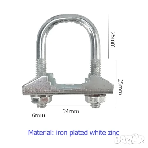 Алуминиева стойка за закрепване на антена, снимка 8 - Друга електроника - 50501161