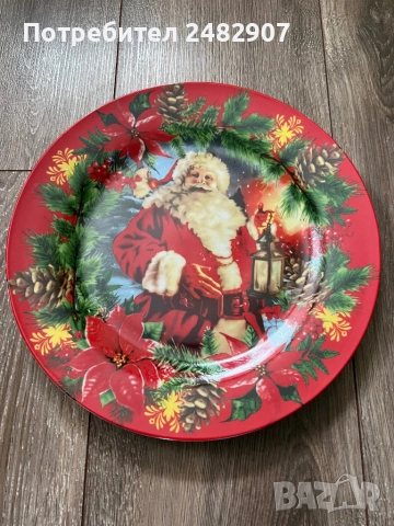 Голяма Коледна чиния