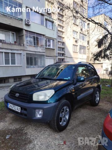 Toyota RAV4, снимка 1 - Автомобили и джипове - 46474922