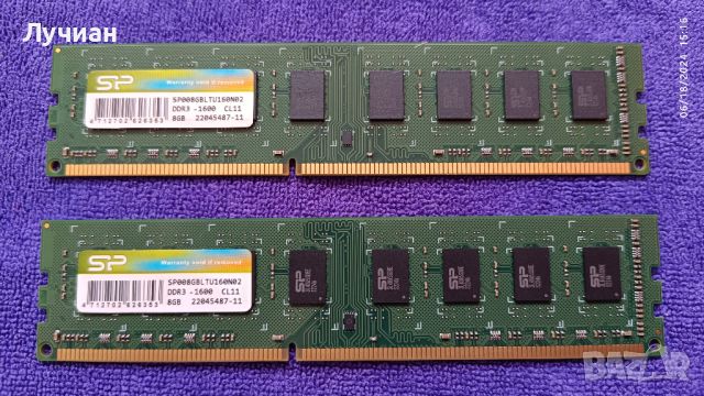 SILICON POWER 16GB [2X8GB] DDR3 -1600 CL11 8GB гаранция, снимка 2 - RAM памет - 46260208