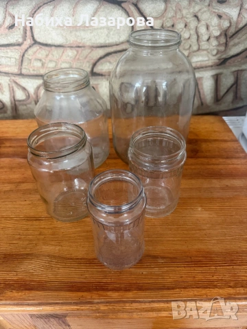 Буркани, различни размери