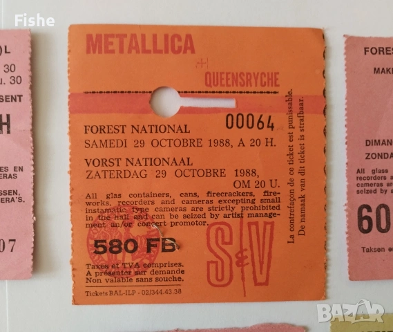 Продавам уникална колекция от билети на метъл групи от 80-те, снимка 6 - Колекции - 53439646