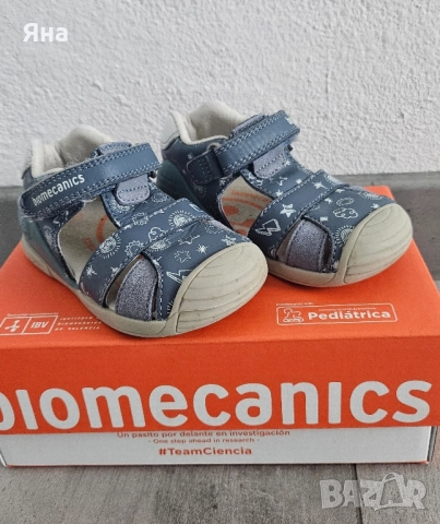 Сандали Biomecanics 