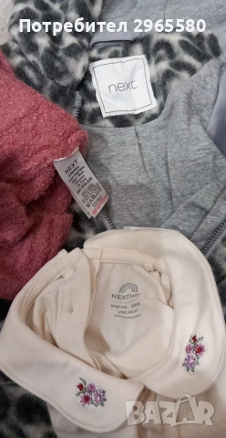 Лот за момиче, снимка 7 - Бебешки якета и елеци - 53833221