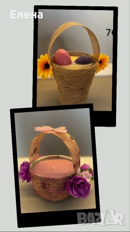 Великден , снимка 5 - Декорация за дома - 53896937