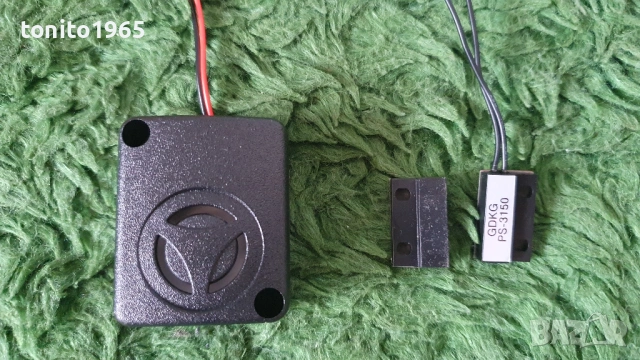 Сот комплект Paradox Evo 192, снимка 7 - Други - 53975094