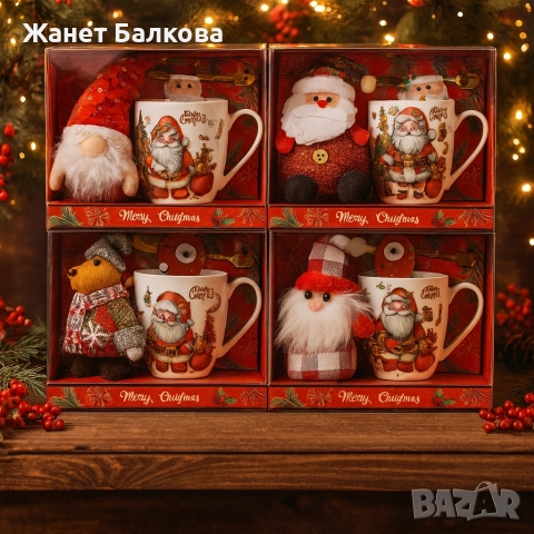 Коледен подаръчен комплект с чаша, лъжичка и мека играчка 